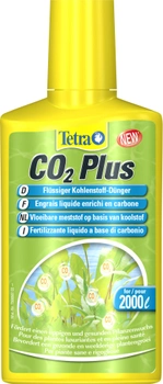 Средство по уходу за растениями Tetra CO2 Plus 250 мл (4004218240100)