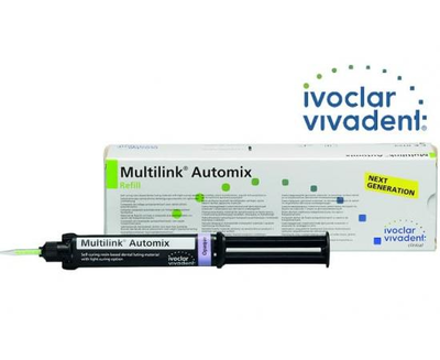 Multilink Automix Ivoclar шприц 9г