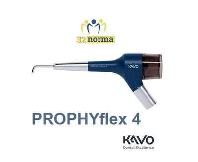 Воздушно-порошковый наконечник для профилактики KaVo PROPHYflex 4