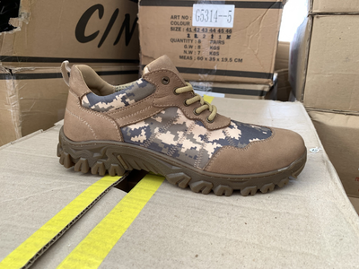 Тактические камуфляжные кроссовки под форму для ЗСУ пиксель бежевые песок 45 30 см (11110821)