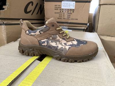 Тактические камуфляжные кроссовки под форму для ЗСУ пиксель бежевые песок 42 28 см (11110818)