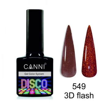 Світловідбивний гель-лак Disco 3D flash CANNI №549 кава з молоком, 7,3 ml