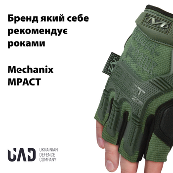 Перчатки военные тактические короткие M-PACT Mechanix Олива XL