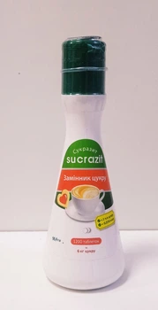 Заменитель сахара с подсластителем 1200 таблеток Sukrazit Сукразит без цикламата