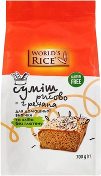 Смесь рисово-гречневая безглютеновая World's Rice 700 г (4820009102910)