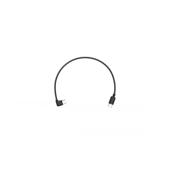 Кабель для DJI Ronin-SC Multi-Camera Control Cable (Type-C)(CP.RN.00000045.01)