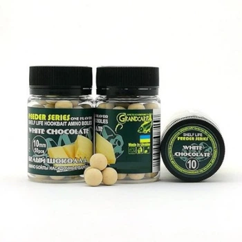 Бойлы насадочные вареные Grandcarp 10 мм Белый шоколад FEEDER SERIES арт FBC032