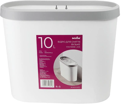 Відро для сміття MBM HOME BIN-08 10 л Біле (BIN-08 10L WHITE)