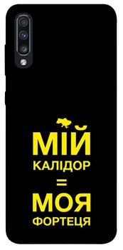 TPU чохол Demsky Words style 4 для Samsung Galaxy A70 (A705F)