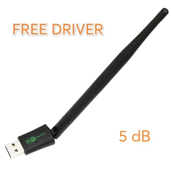 USB Wi-Fi адаптер 5 dB чорний (101005)