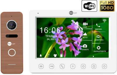 Комплект видеодомофона NeoLight NeoKit HD WF Bronze