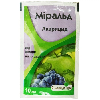 Инсектицид Миральд 10 мл, Семейный Сад