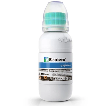 Инсектицид Вертимек 100 мл Syngenta
