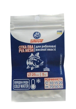 ПВА сітка для риболовлі України Fishing Drive 25 мм 5 м №389