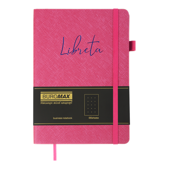 Блокнот деловой Buromax Libreta А5 96 листов в точку обложка из искусственной кожи малиновый (BM.295317-29)