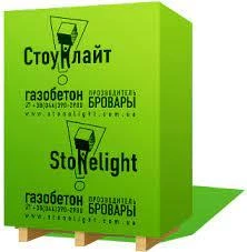 Газоблок Stounline 300*200*600 мм 36.72 куба