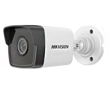 IP видеокамера Hikvision DS-2CD1021-I(F) 2МП (2.8мм)