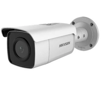 IP-камера DS-2CD2T26G1-4I (4 мм) 2 Мп IP видеокамера Hikvision