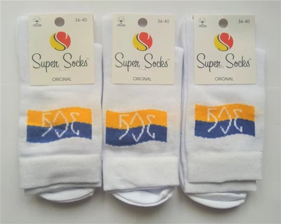 Носки женские Super Socks хлопок демисезонные "ЗСУ" 36-40 белые