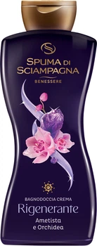 Крем-гель для душа Spuma Di Sciampagna Amethyst and Orchid 650 мл (8007750012415)