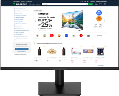 Монітор 23.8" QUBE B24F75-VA