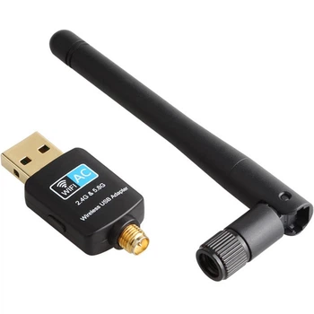 Двохдіапазонний Wi-Fi USB‑адаптер U&P 5B10 600M Black (SHT-5B10-BK)