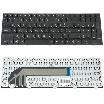 Клавиатура для ноутбука HP (ProBook: 4540s, 4545s) rus, black, с фреймом (2220940)