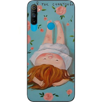 Оригинальный бампер Casemarket для Realme C3 с картинкой Так счастлива