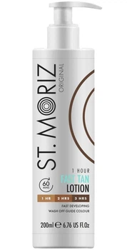 Лосьон-автозагар быстрого действия St. Moriz Original 1 Hour Fast Tan Lotion 200 мл