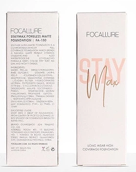 Тональная основа - Focallure Staymax Poreless Matte Foundation FA150 4 - Beige (20g) (868985-16238)
