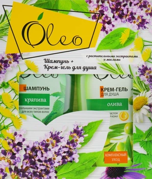 Косметичний набір "Кропива + Олива" - Oleo (shm/300ml + sh/gel/300ml) (369155-54349)