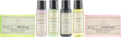 Аюрведичний дорожній набір "6 в 1" - Khadi Natural Travel Kit (674177-52247)