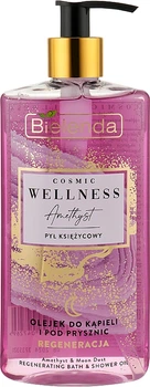 Регенеруюча олія для ванної та душу - Bielenda Cosmic Wellness Amethyst & Moon Dust Regeneratin Bath & Shower Oil 250ml (1006453-48269)