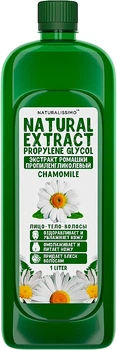Пропиленгликолевый экстракт ромашки - Naturalissimo Chamomile 100ml (303127-31228)