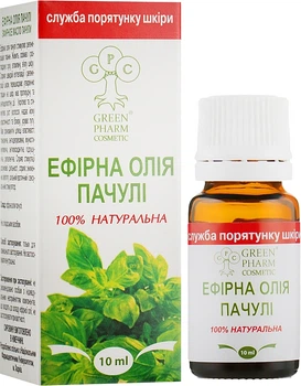Ефірне масло пачулі - Green Pharm Cosmetic 10ml (244131-31156754)