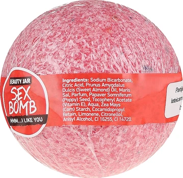 Бомбочка для ванны "Sex Bomb" - Beauty Jar MMM...I Like You 150g (728071-31650)