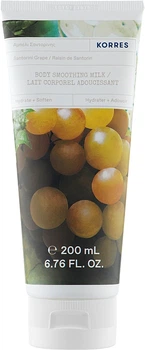 Разглаживающее молочко для тела "Виноград Санторини" - Korres Santorini Grape Body Smoothing Milk 200ml (947236-31156232)