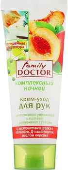 Крем-уход для рук "Комплексный ночной" - Family Doctor 75ml (169389-22720)