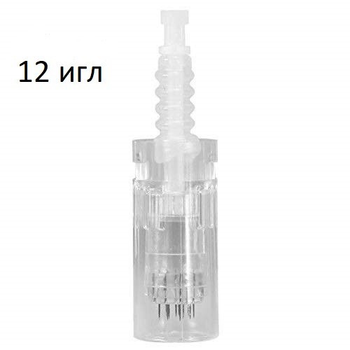 Картридж оригинал для дермаштамп Dr. Pen на 12 игл (штыковое крепление)
