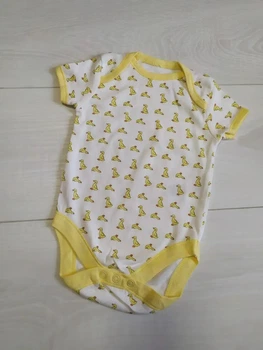 Боди бело-желтый Утята Mothercare 62см (40005542)