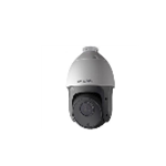 IP Видеокамера HIKVISION DS-2AE5123TI-A 1 Мп