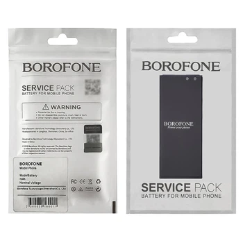 Аккумулятор Borofone HB4342A1RBC для Huawei Y5 II CUN-U29, Honor 4A, Huawei Y6 SCL-L21