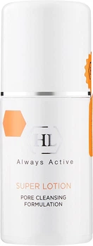 Лосьон для растворения закрытых комедонов - Holy Land Cosmetics Super Lotion 125ml (101262-69)