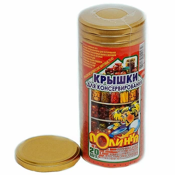 Кришки для консервування під банку з різьбленням твіст ТО-82 Золото "Полінка", 20 шт. в упаковці (0337)