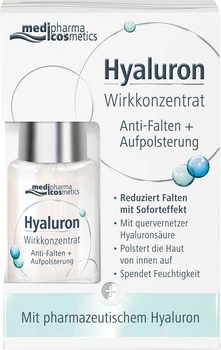 Сыворотка Pharma Hyaluron Активный гиалурона концентрат против морщин + Упругость 13 мл (4016369355268/4016369468104)