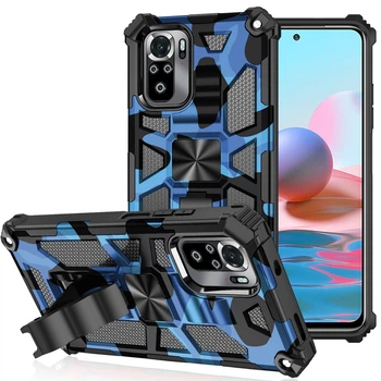Чехол Military Shield для Xiaomi Redmi Note 10 Pro бампер противоударный с подставкой Blue