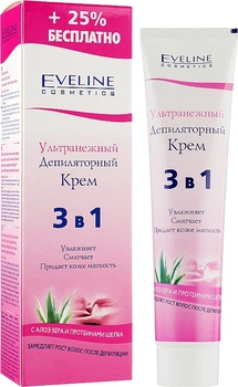 Ультраніжний крем для депіляції чутливих місць - Eveline Cosmetics 125ml (112491-19502)