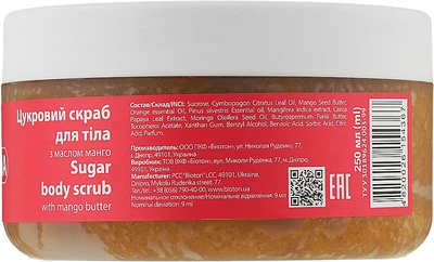 Сахарный скраб для тела с маслом манго - Bioton Cosmetics Spa & Aroma 250ml (1045138-73104)