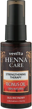 Касторовое масло для волос, тела и ногтей - Venita Henna Care Ricinus Oil 50ml (997459-85668)