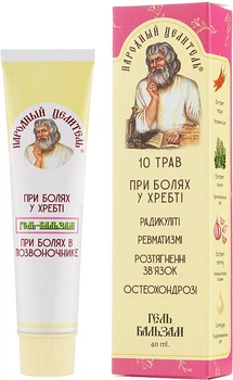 Гель-бальзам при болях у хребті - Народний цілитель 40ml (935571-33130)